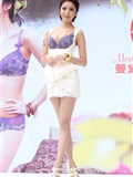 [Beautyleg]2011.07.06 NEWS Photo　美腿模特新闻套图(1)(92)